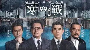 被窝影院主视觉